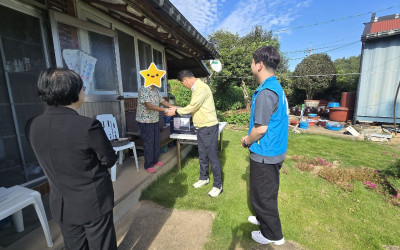 [고흥군 과역면] 추석 명절 위문품 전달 및…