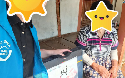 [고흥군 과역면] 추석 명절 위문품 전달 및…