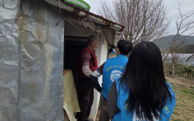[영광군 군남면]1인가구 안부하나로 프로젝트…