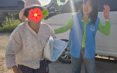 [영광군 군남면]우리동네 복지기동대 여름이불…
