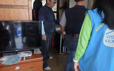 [영광군 군남면]우리동네복지기동대 생활개선사…